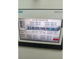 洁净空调维修保养