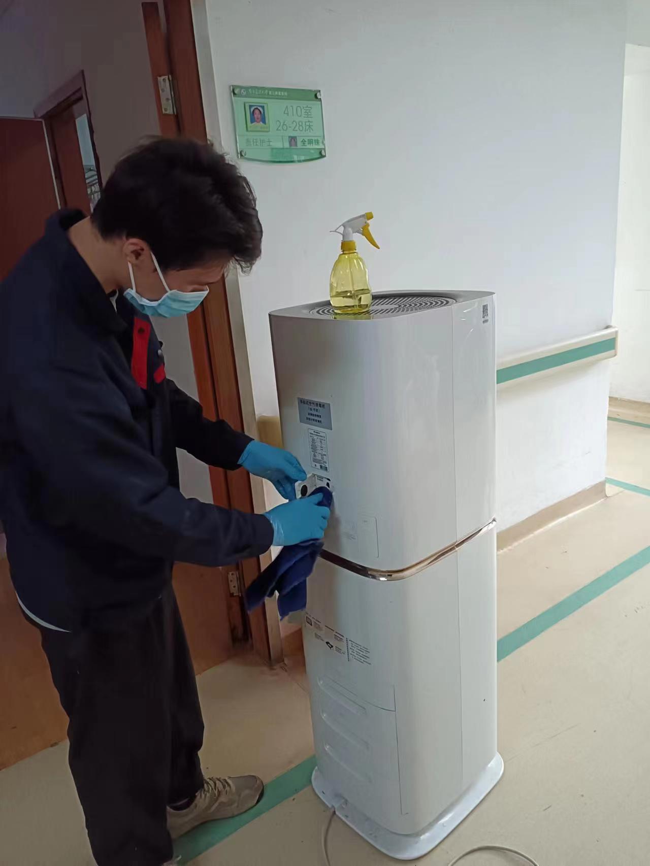 空气消毒机维保