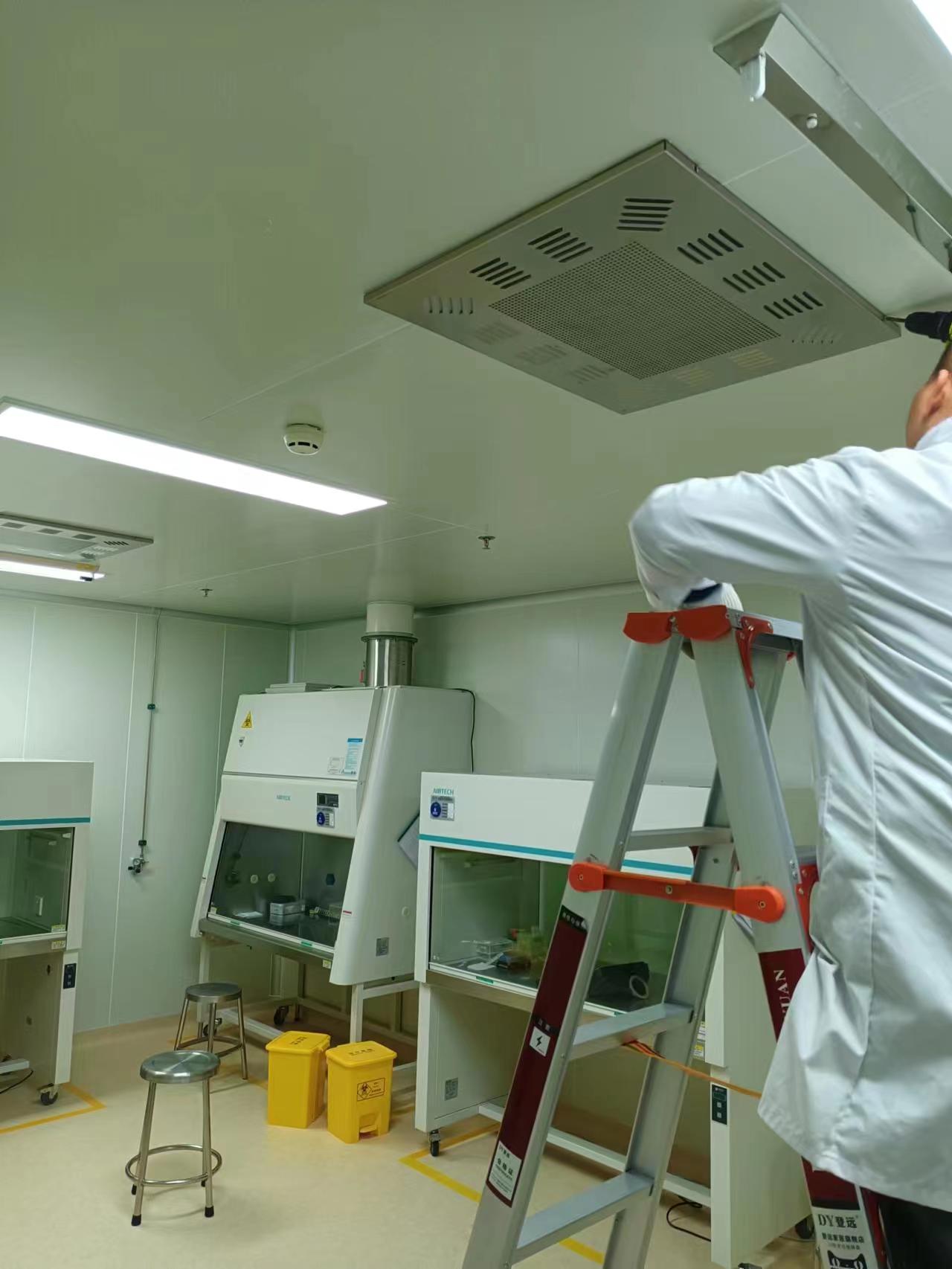 实验室高效过滤器更换检测