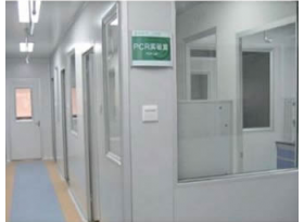 PCR实验室空气净化系统维修保养